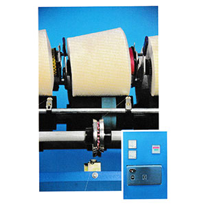 Tension Device